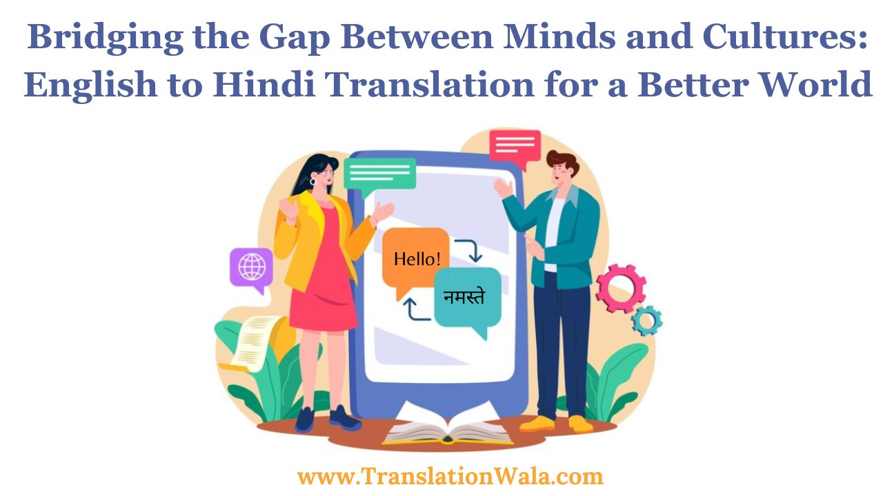 English to Hindi translation